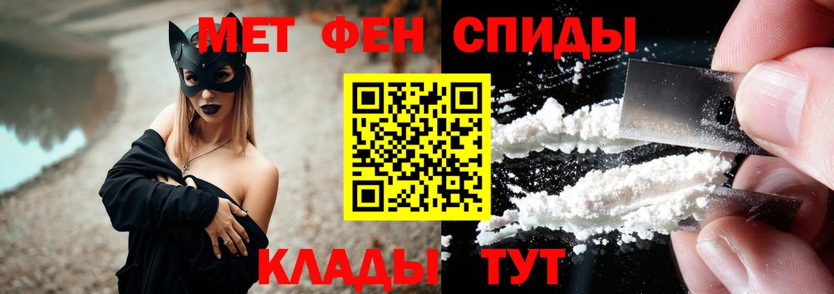 Amphetamine  Вход с VPN  АМФЕТАМИН  Долгопрудный  АМФ Premium 
