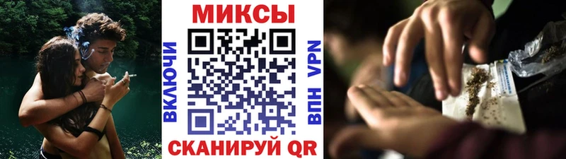 БУТИРАТ жидкий экстази  shop Telegram  Долгопрудный 