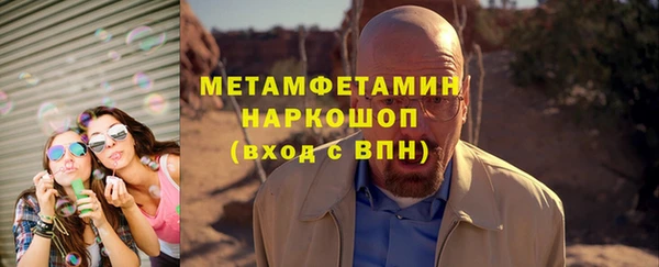 MDMA Медвежьегорск