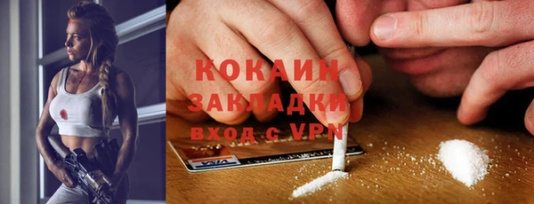 MDMA Медвежьегорск