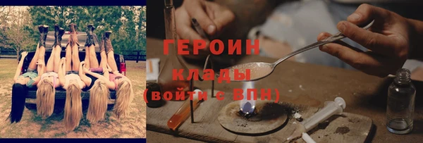 MDMA Медвежьегорск