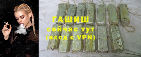 MDMA Медвежьегорск