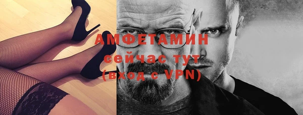 мет Мегион