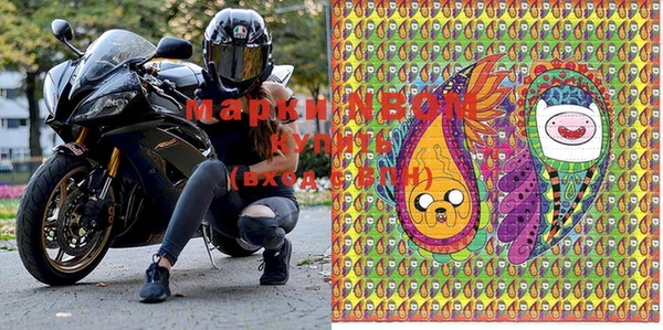 MDMA Медвежьегорск
