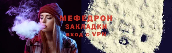 MDMA Медвежьегорск