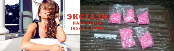 MDMA Медвежьегорск
