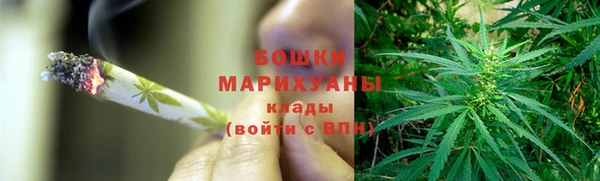 MDMA Медвежьегорск
