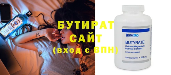 мет Мегион
