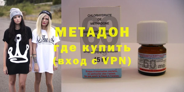 MDMA Медвежьегорск