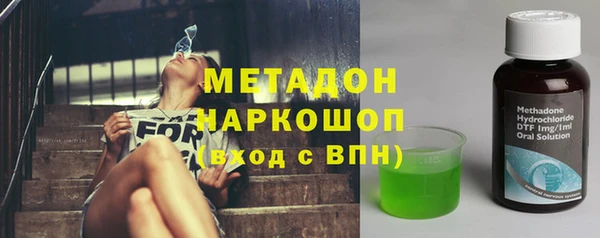 мет Мегион