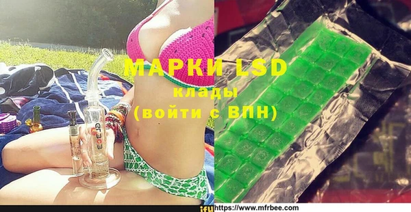 MDMA Медвежьегорск