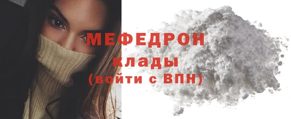 MDMA Медвежьегорск