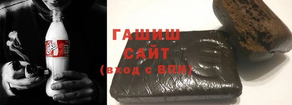 MDMA Медвежьегорск