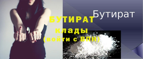 MDMA Медвежьегорск