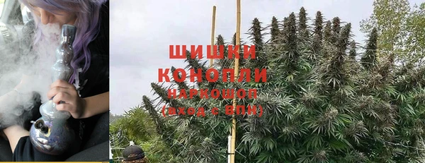 MDMA Медвежьегорск