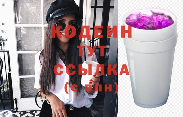 мет Мегион