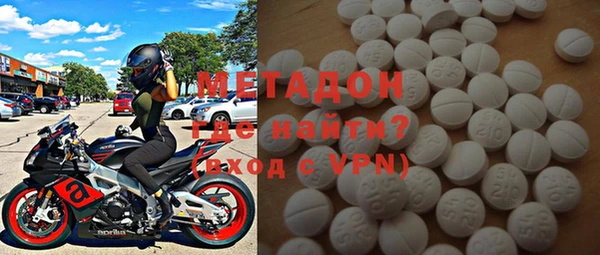 MDMA Медвежьегорск