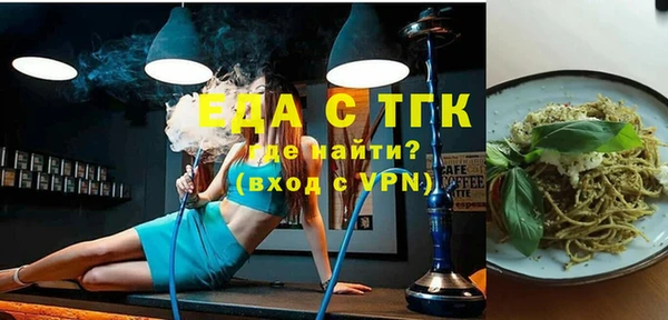 MDMA Медвежьегорск