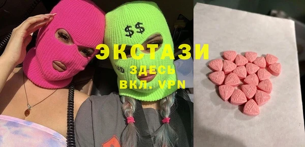 мет Мегион