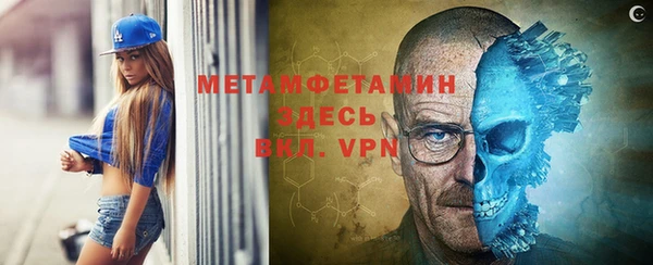 MDMA Медвежьегорск
