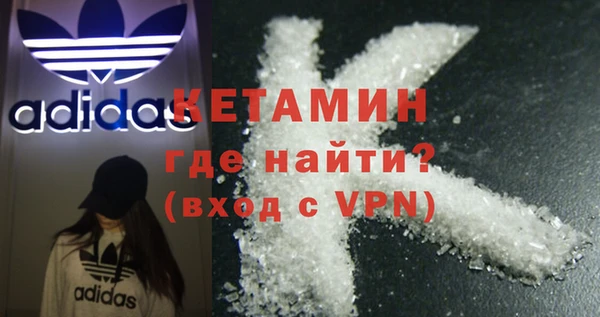 мет Мегион