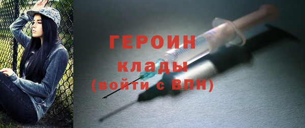 мет Мегион