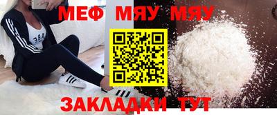 мдпв Донской