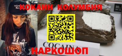 синтетический гашиш Бузулук