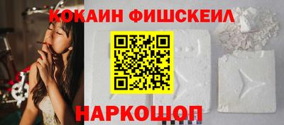 мет Бугуруслан