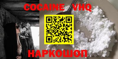 а пвп мука Будённовск