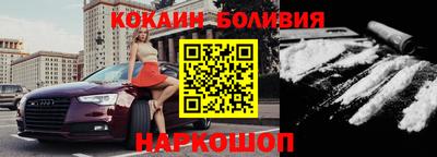 а пвп мука Будённовск
