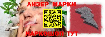 а пвп мука Будённовск