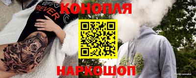мет Бугуруслан