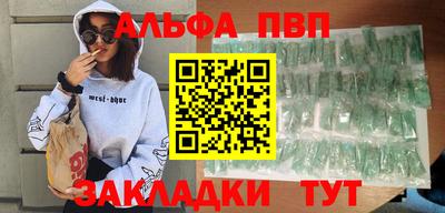 мяу мяу мука Балашиха