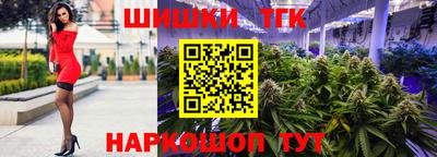 мет Бугуруслан