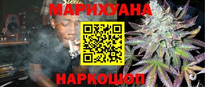 кристаллы Беслан