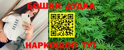 а пвп мука Будённовск