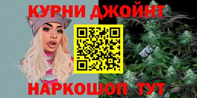 а пвп мука Будённовск
