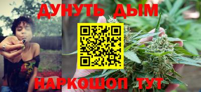 мет Бугуруслан