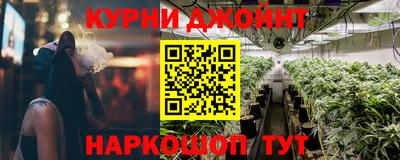 а пвп мука Будённовск
