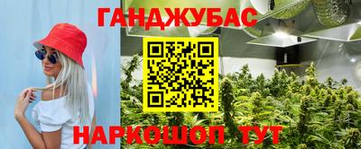 а пвп мука Будённовск