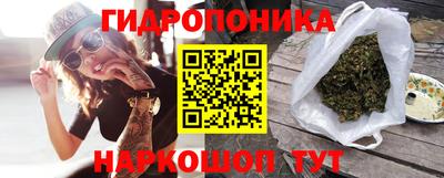 мет Бугуруслан