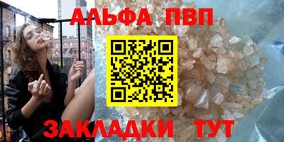 кокаин колумбия Берёзовский