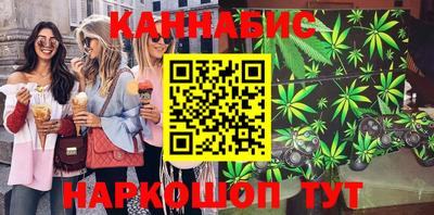 а пвп мука Будённовск