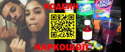 синтетический гашиш Бузулук