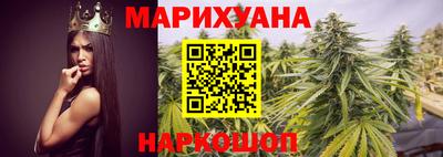синтетический гашиш Бузулук
