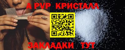 мет Бугуруслан