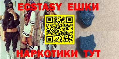 мет Бугуруслан