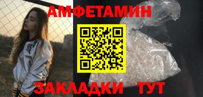 мет Бугуруслан
