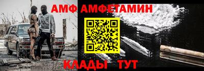 мет Бугуруслан